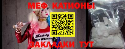 мдма Кимры