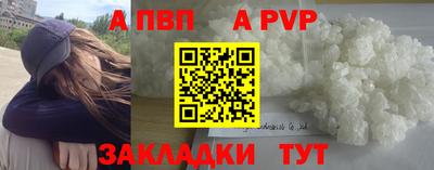 мдма Кимры