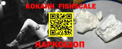 мдма Кимры