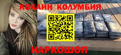 каннабис Кинель
