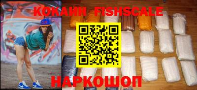 каннабис Кинель