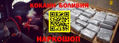 каннабис Кинель