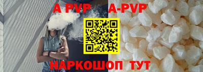 мдма Кимры
