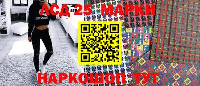мдма Кимры
