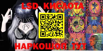 мдма Кимры