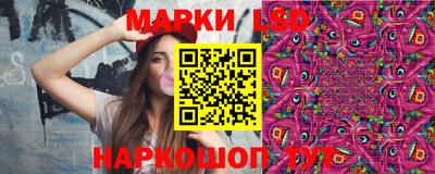 соль курить ск Кингисепп