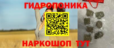 мдма Кимры
