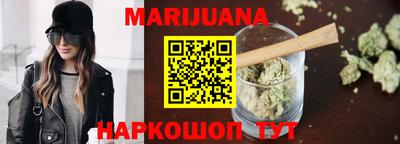 соль курить ск Кингисепп