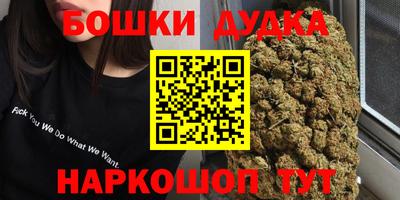 соль курить ск Кингисепп