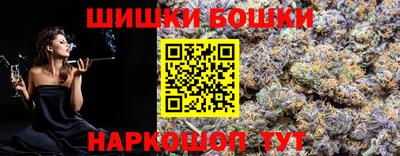 каннабис Кинель