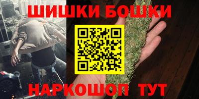 соль курить ск Кингисепп