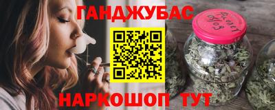 соль курить ск Кингисепп