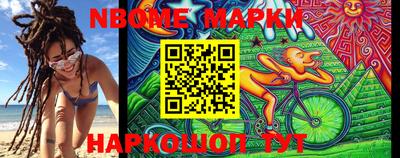 каннабис Кинель