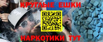 каннабис Кинель
