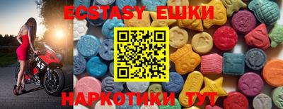 каннабис Кинель
