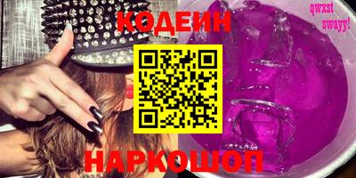 соль курить ск Кингисепп