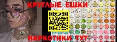 соль курить ск Кингисепп