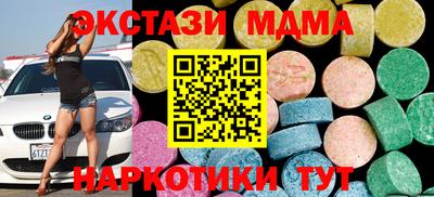 каннабис Кинель