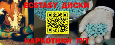мдма Кимры
