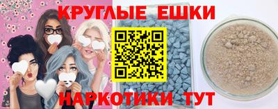 мдма Кимры