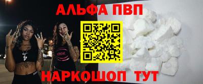 мдма Кимры
