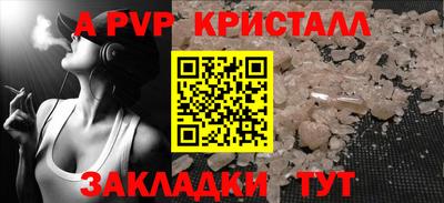 каннабис Кинель