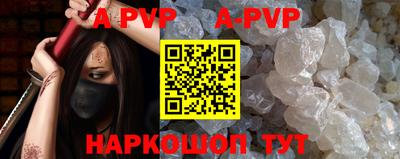 каннабис Кинель