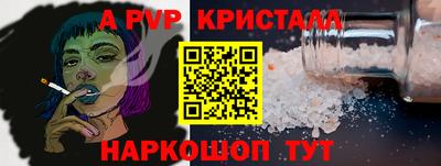 мдма Кимры