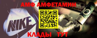 каннабис Кинель