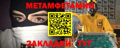 соль курить ск Кингисепп
