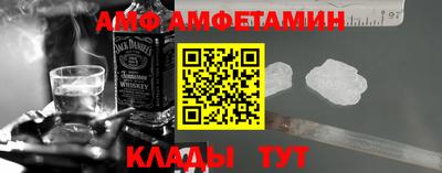соль курить ск Кингисепп
