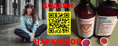 соль курить ск Кингисепп