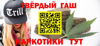 соль курить ск Кингисепп