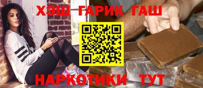 мдма Кимры