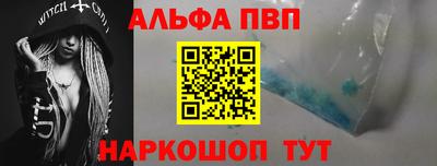 соль курить ск Кингисепп