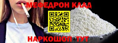 соль курить ск Кингисепп