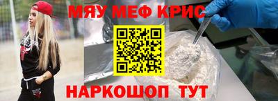 каннабис Кинель