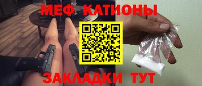 соль курить ск Кингисепп