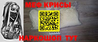 мдма Кимры